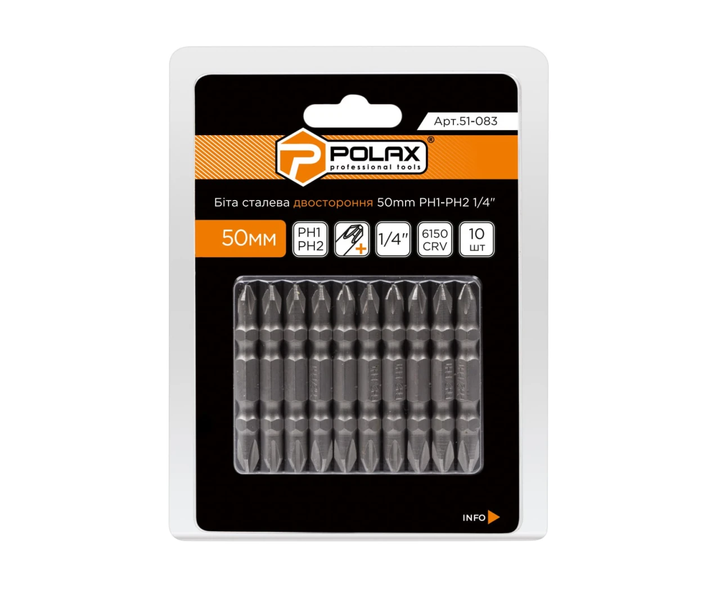 Бита двухсторонняя, 50мм, PH1 - PH2, 1/4 (10шт.) "POLAX" 51-083 - изображение 2