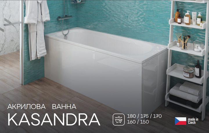 Ванна акрилова VAGNERPLAST Kasandra 180x70 (VPBA187KAS2X-04/N) з ніжками - зображення 2