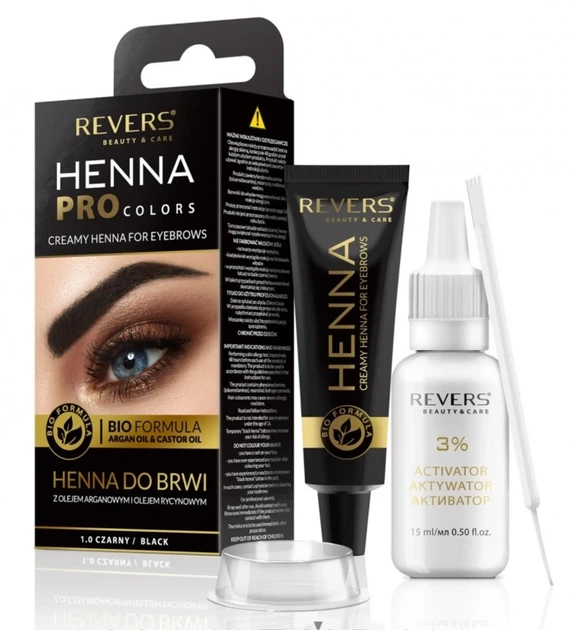 Кремова хна для брів Revers Henna Pro Colors 1.0 Czarny Black 15 мл (2000962946444) - зображення 2