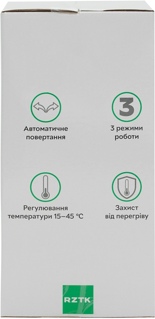 Тепловентилятор RZTK FH 1515 LCD - зображення 14