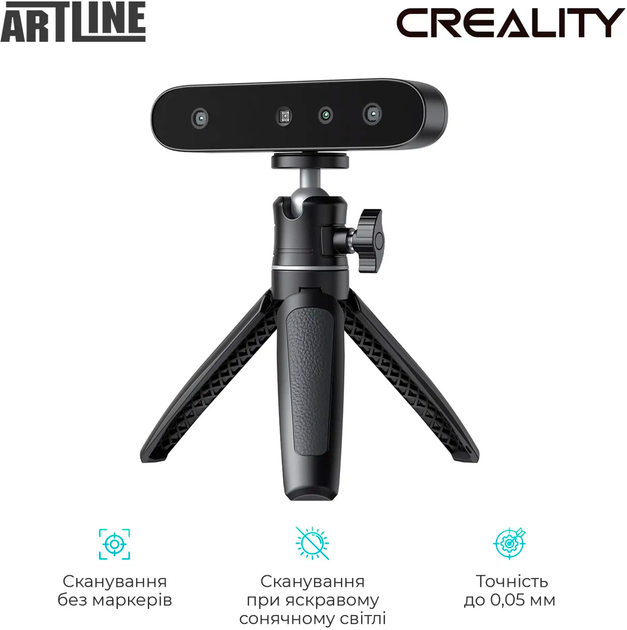 3D сканер Creality CR-Scan Ferret SE Black (4008050047) - зображення 2