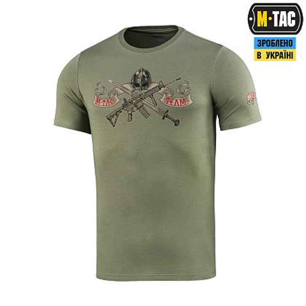 Футболка M-Tac Keep Calm Light Olive Розмір 2XL - зображення 1