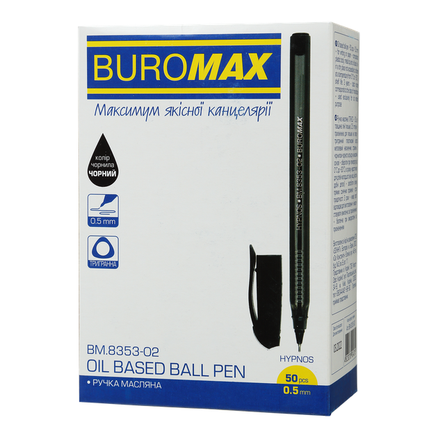 Ручка масляна Buromax HYPNOS 0,5мм тригранний корпус чорна (BM.8353-02) - Фото 2 Ручка масляна Buromax HYPNOS 0,5мм тригранний корпус чорна (BM.8353-02) - зображення 2