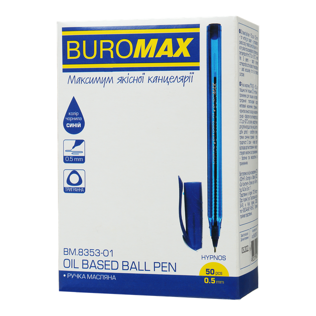 Ручка масляна Buromax HYPNOS 0,5мм тригранний корпус синя (BM.8353-01) - Фото 2 Ручка масляна Buromax HYPNOS 0,5мм тригранний корпус синя (BM.8353-01) - изображение 2