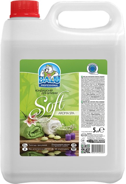 Кондиціонер для пом’якшення білизни BALU SOFT 5 л - Фото 1 Кондиціонер для пом’якшення білизни BALU SOFT 5 л - зображення 1