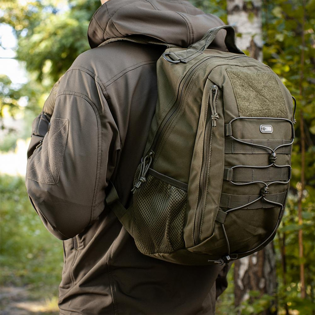 Рюкзак тактичний міський M-TAC Urban Line Force Pack 18л Олива - изображение 2