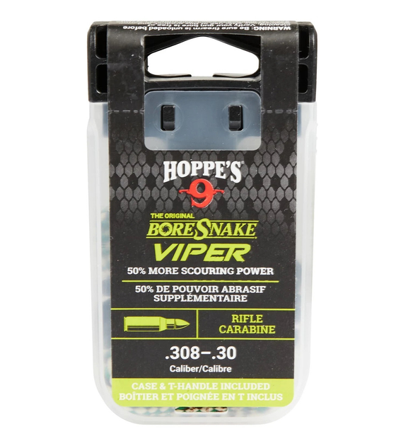 Протяжка Hoppes`s Viper .308-.30 с встр. бронзовыми ершами, 24015VD - изображение 2