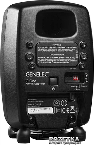 Genelec G One Black (211946) – фото, отзывы, характеристики в