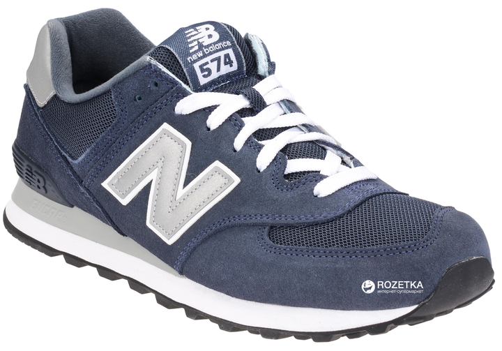 blue grey new balance 574