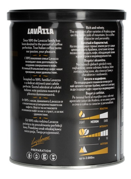 Кава мелена Lavazza Qualita Oro Mountain Grown в металевій банці 250 г (8000070030107) - зображення 2