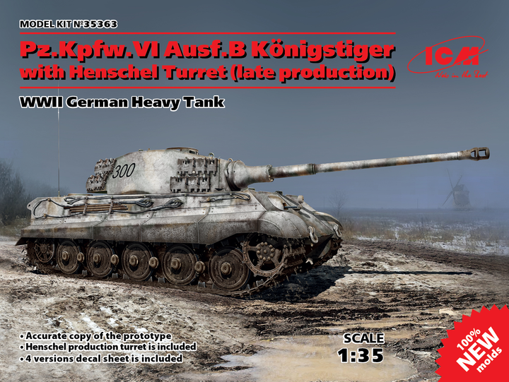 Сборная модель 1/35 Pz.Kpfw.VI Ausf.B "Королевский Тигр" с башней ...