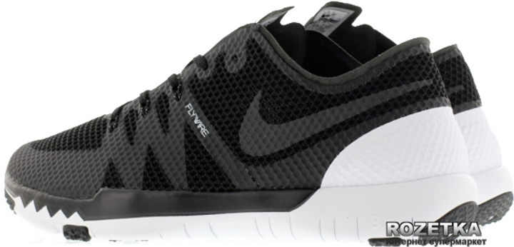 Comprar nike shop free 3.0 v3