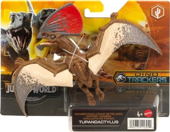 Фігурка Mattel Jurassic World Динозавр Цунієратопс 8 см (0194735116942) - зображення 1