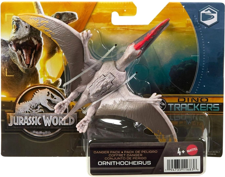 Фігурка Mattel Jurassic World Динозавр Орнітохейр 10 см (0194735116836) - зображення 1