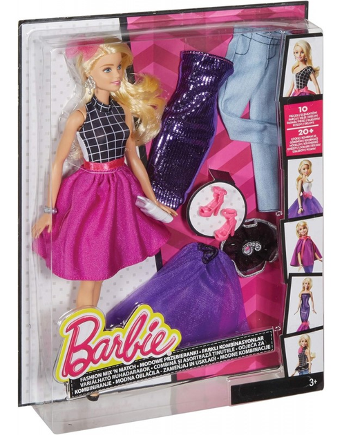 Lalka Mattel Barbie Modowe przebieranki 28 cm (0887961231458) - obraz 1