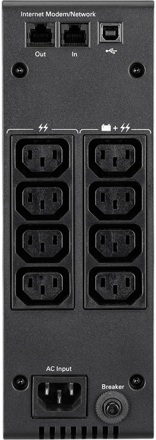 ИБП Eaton 5S 1000VA (5S1000I) - изображение 2