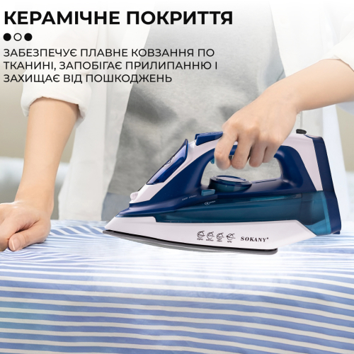 Праска з тефлоновою підошвою та функцією відпарювання, синій(SL2055AWBL)(WB) - изображение 5