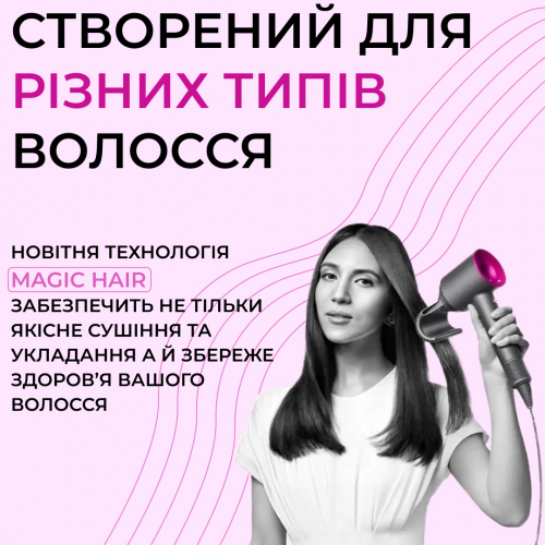 Фен-стайлер для волосся , сірий(PH770G)(WB) - Фото 6 Фен-стайлер для волосся , сірий(PH770G)(WB) - изображение 6