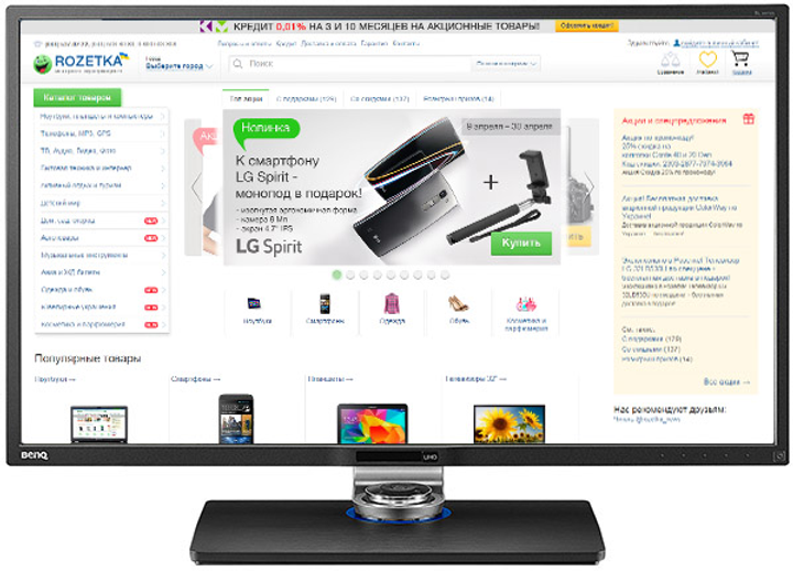 BenQ BL3201PT 32インチ 4Kディスプレイ BenQ 32型 4K 液晶ディスプレイ BL3201PT ※沖縄県・離島は配送