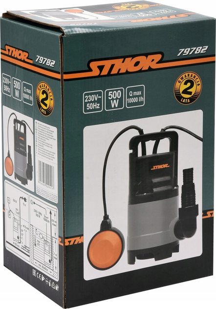 Занурювальний Насос 500 Вт STHOR (79782) - зображення 5