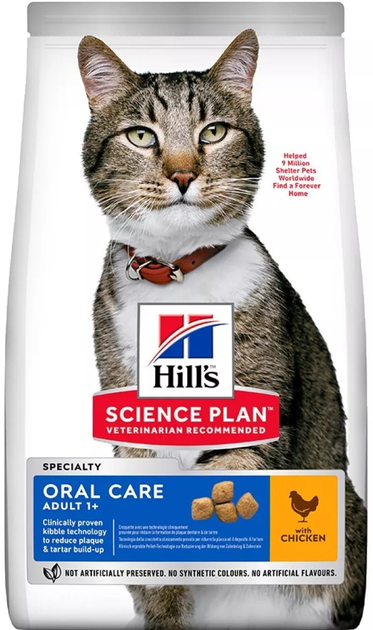 Sucha karma dla kotów do pielęgnacji jamy ustnej Hill's Science Plan Feline Adult Oral Care Kurczak 1.5 kg (0052742752204) - obraz 1