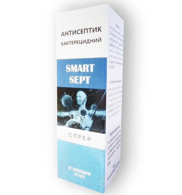 SMART SEPT - Спрей антисептичний антибактеріальний (Смарт Септ) 50 мл арт. 4245 - зображення 1