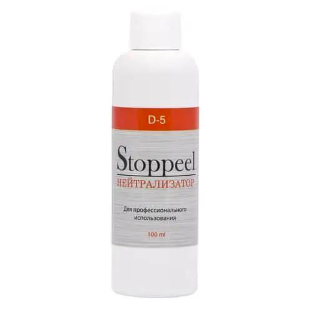 Нейтрализатор Stoppeel Dr.Yudina 100 мл. Артикул D5 - изображение 1