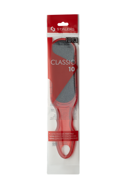Пилка педикюрна пластикова Staleks Classic 10 TYPE 3 (60/80 грит) - зображення 3