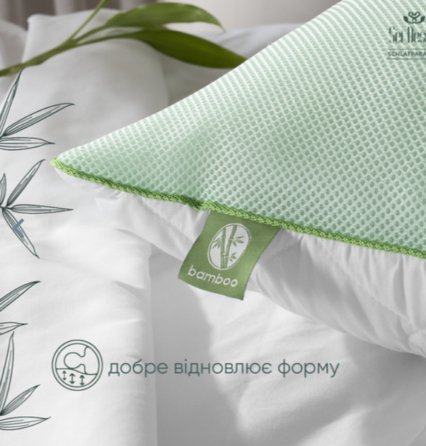 Подушка SEI DESIGN Бамбук 50х70 см белая - изображение 4