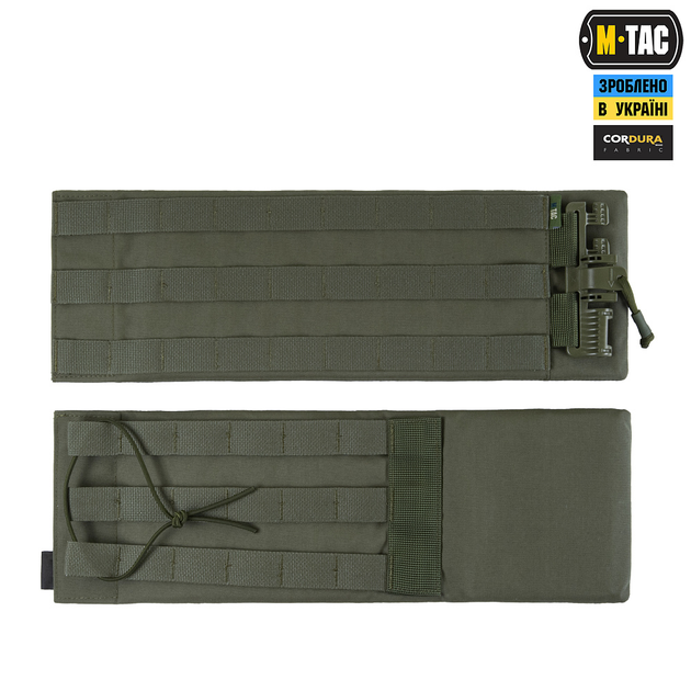 Камербанд M-Tac з балістичними пакетами 2 клас для Cuirass QRS Ranger Green M/L - зображення 2