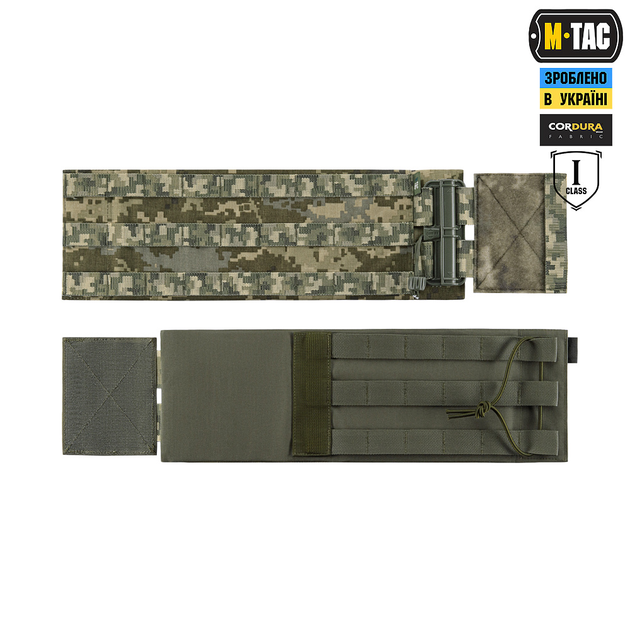 Камербанд M-Tac с баллистическими пакетами 1 класс для Cuirass Elite MM14 XL/2XL - изображение 2