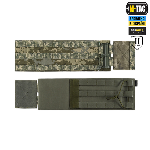 Камербанд M-Tac с баллистическими пакетами 2 класс для Cuirass Elite MM14 XL/2XL - изображение 2