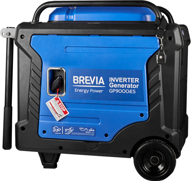 Генератор інверторний бензиновий Brevia 7.5/8.0 кВт (GP9000iES) - зображення 2