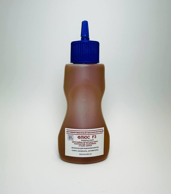 Флюс для пайки F3, флюс для пайки контактов, разъмов, стали, цинка ...