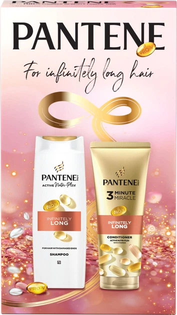 Подарунковий набiр Pantene Infinitely Long Шампунь 400 мл + Бальзам-ополіскувач 220 мл (8700216614870) - зображення 2