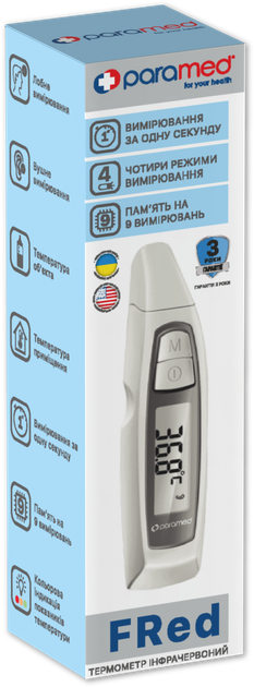 Термометр инфракрасный Paramed IFRed (7616001) - изображение 3