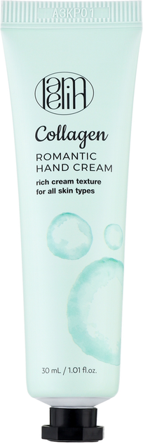 Крем для рук Lamelin Romantic Hand Cream Collagen с коллагеном 30 мл (8809733215307) 