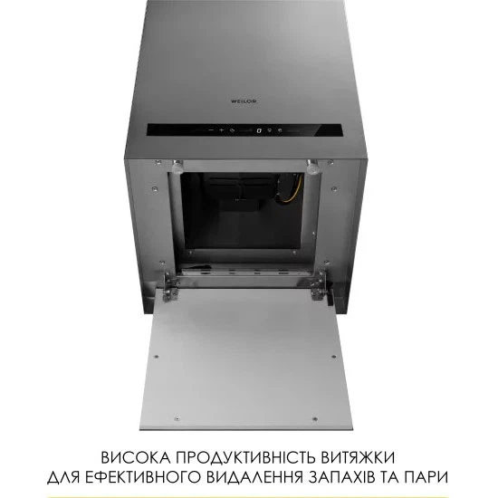 Витяжка острівна Weilor WQS 4815 SS - зображення 8