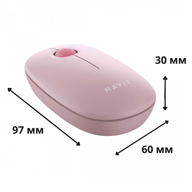 Беспроводная мышь HAVIT HV-MS57GT Pink, 1600 DPI, 2.4 ГГц, компактная, оптическая - изображение 6