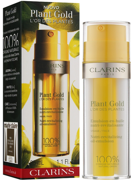 Емульсія для обличчя Clarins Plant Gold Nutri-Revitalizing живильна 35 мл (3666057031038) - зображення 2