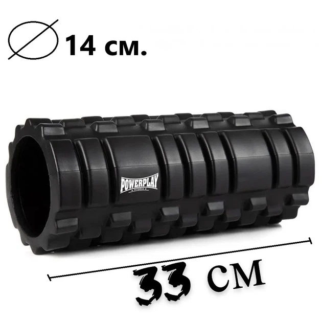 Массажний ролик (ролер) PowerPlay 4025 Massage Roller Чорний (33x14см.) - зображення 3