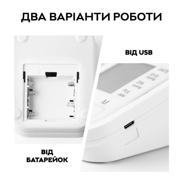 Измеритель артериального давления (тонометр) плечевой UKC B08 PET (8953) Белый - изображение 3