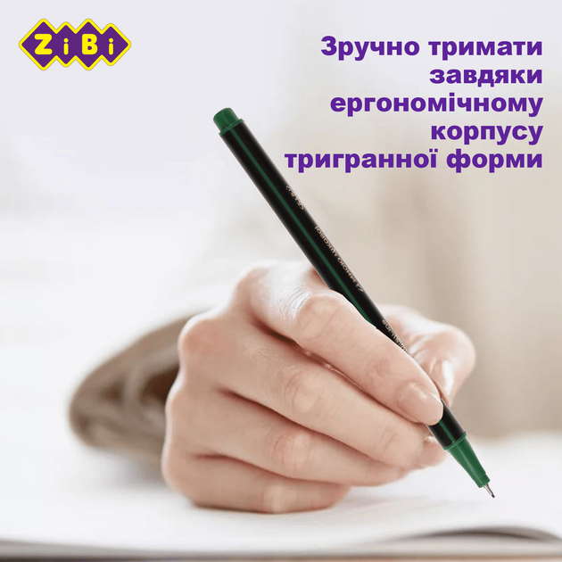 Набор разноцветных лайнеров ZiBi 0.4 мм трехгранные 12 шт (ZB.2850) - изображение 6