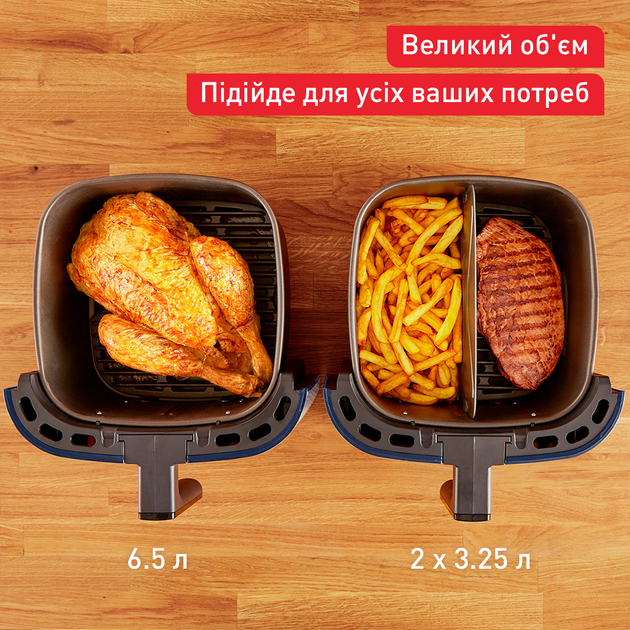Мультипечь TEFAL Easy Fry&Grill XXL EY801410 - изображение 5