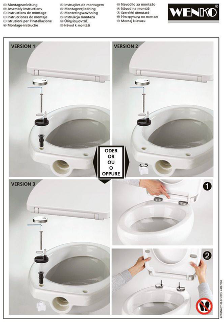 Сидіння для унітазу Wenko з кольоровою графікою Red Blossom Multicolour (4008838341674) - зображення 7