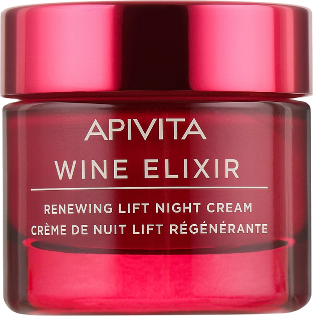 Krem na noc Apivita Wine Elixir liftingujący 50 ml (5201279078652) - obraz 2