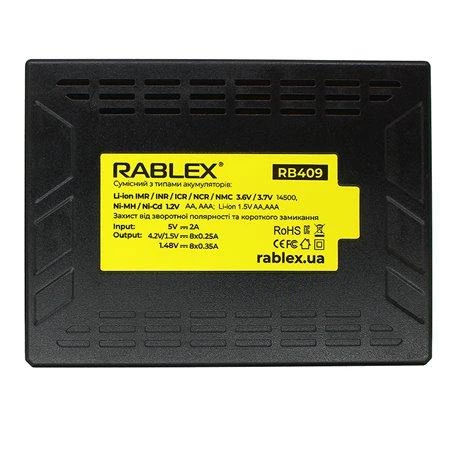 Зарядное устройство Rablex RB 4O9 зарядка для аккумуляторов Ni-MH Ni-CD Li-ion IMR на 8 аккумуляторов AA/AAA R3/R6 - изображение 4
