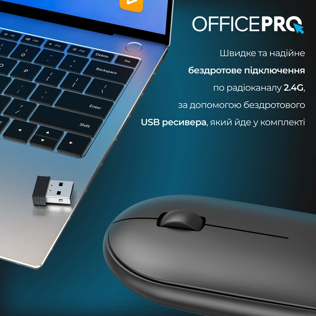 Мышь OfficePro M185B Silent Click Wireless Black – фото, отзывы