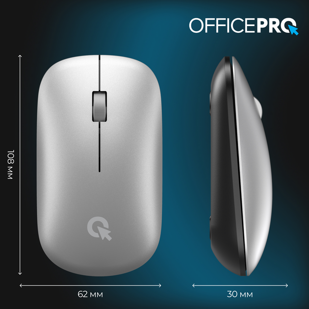 Мышь OfficePro M225S Silent Click Wireless Silver - изображение 12