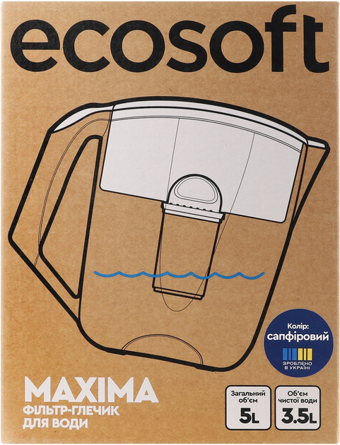 Фильтр-кувшин Ecosoft Maxima sapphire 5 л (4820056800586) - изображение 8